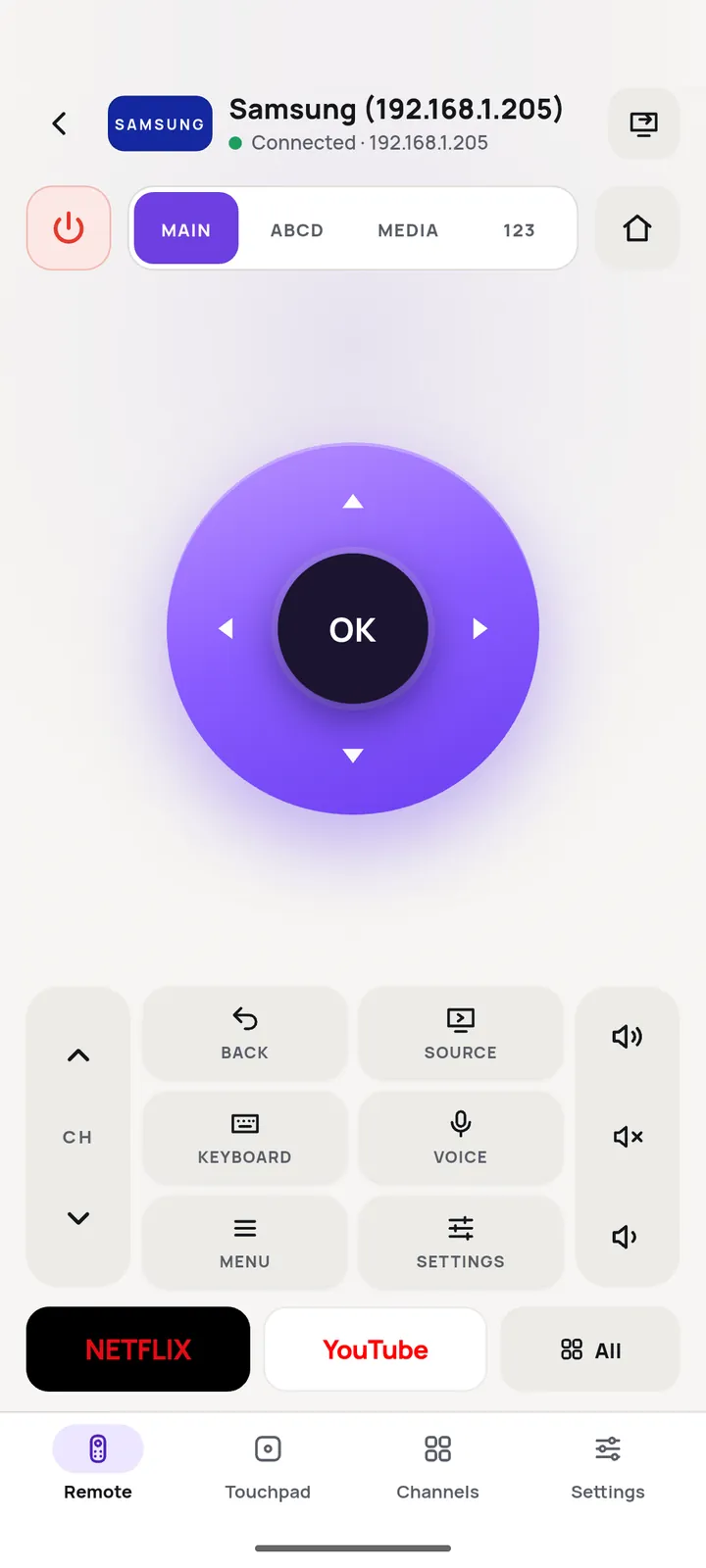 Remote screen in the light theme
